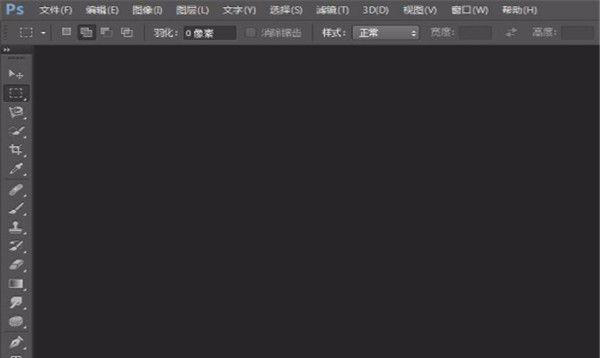 ps中圖片怎么調(diào)整尺寸？